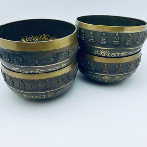 High-End Etched and Carved singing Bowl