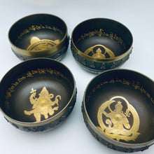 Load image into Gallery viewer, High-End Etched and Carved singing Bowl
