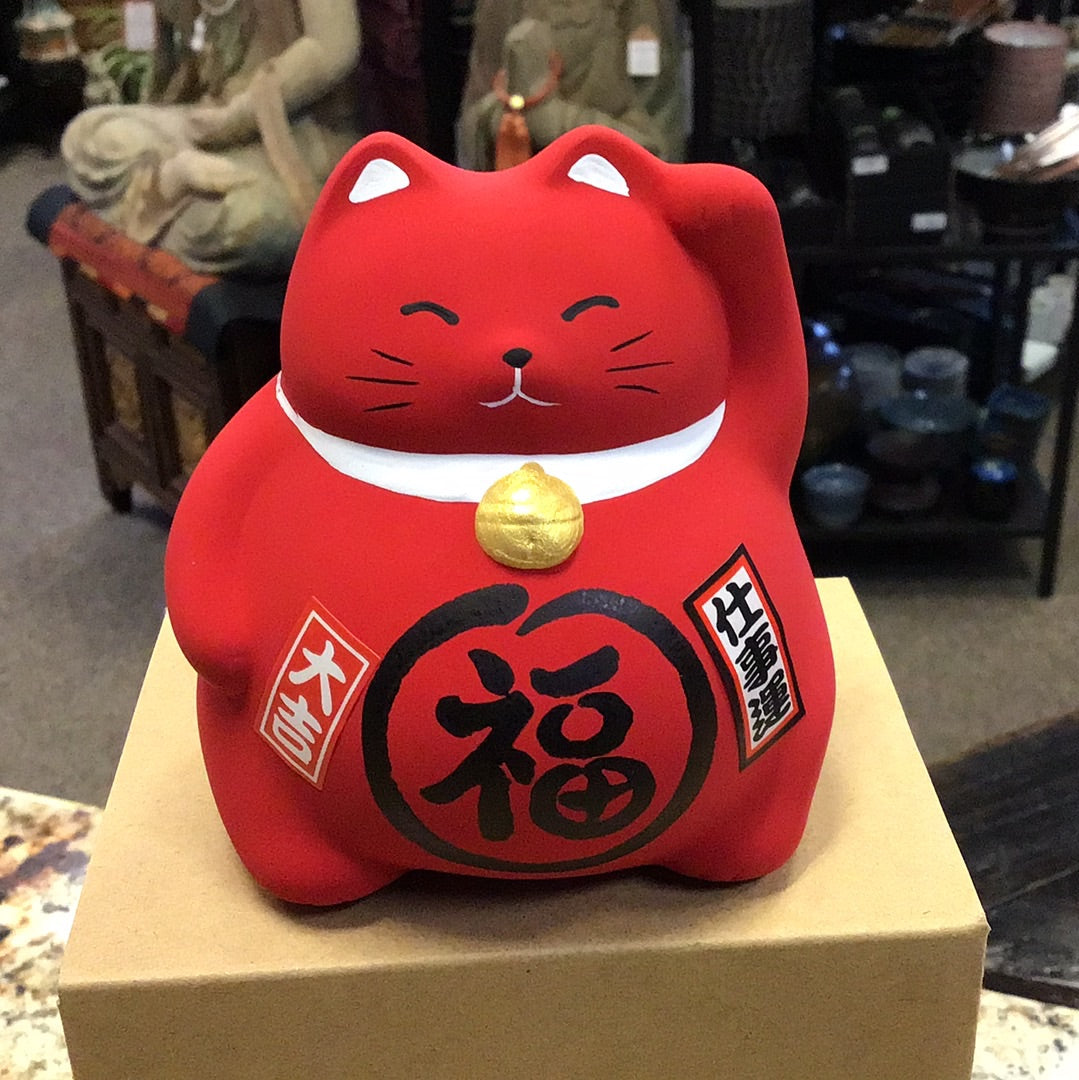 Japanese Ceramic Maneki Neko Lucky Cat – Zanzibar Fair Trade
