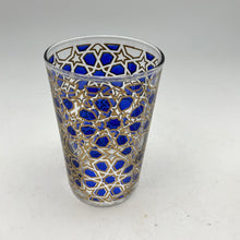 Load image into Gallery viewer, Moroccan Colored Tea Glass - Retro Pattern
