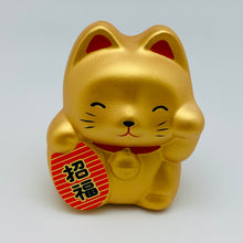 Load image into Gallery viewer, Japanese Ceramic Maneki Neko &quot;Lucky Cat&quot;
