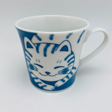 Load image into Gallery viewer, Japanese Porcelain Cat Mug
