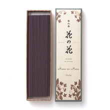 Load image into Gallery viewer, Hana-no-Hana Japanese Incense
